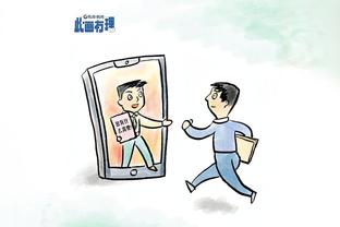 bd体育官方网站